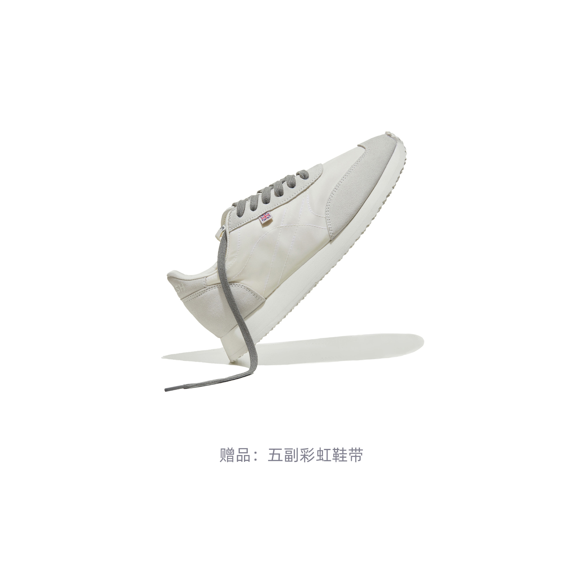 Norman Walsh TDL Running Shoes Unisex White Rainbow Shoelace