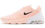 Nike Air Max Motion Mesh, Textile Low top Marathon Running Shoes Women's Orange