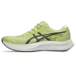 ASICS HYPER SPEED 4 Comfortable Round Toe Low top Rubber Marathon Running Shoes Women's Green