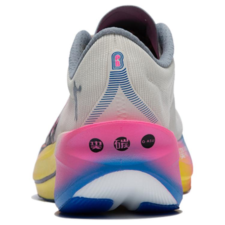 QIAODAN Feiying PB4.0 Cushioning Abrasion Resistant Lightweight Breathable Slip Resistant Low top Carbon Plate