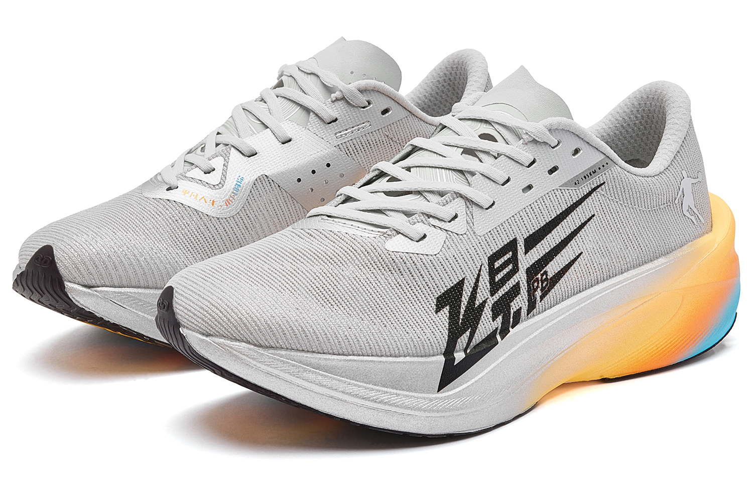 QIAODAN Feiying PB4.0 Doup Harness Cushioning Slip Resistant Abrasion Resistant Low top