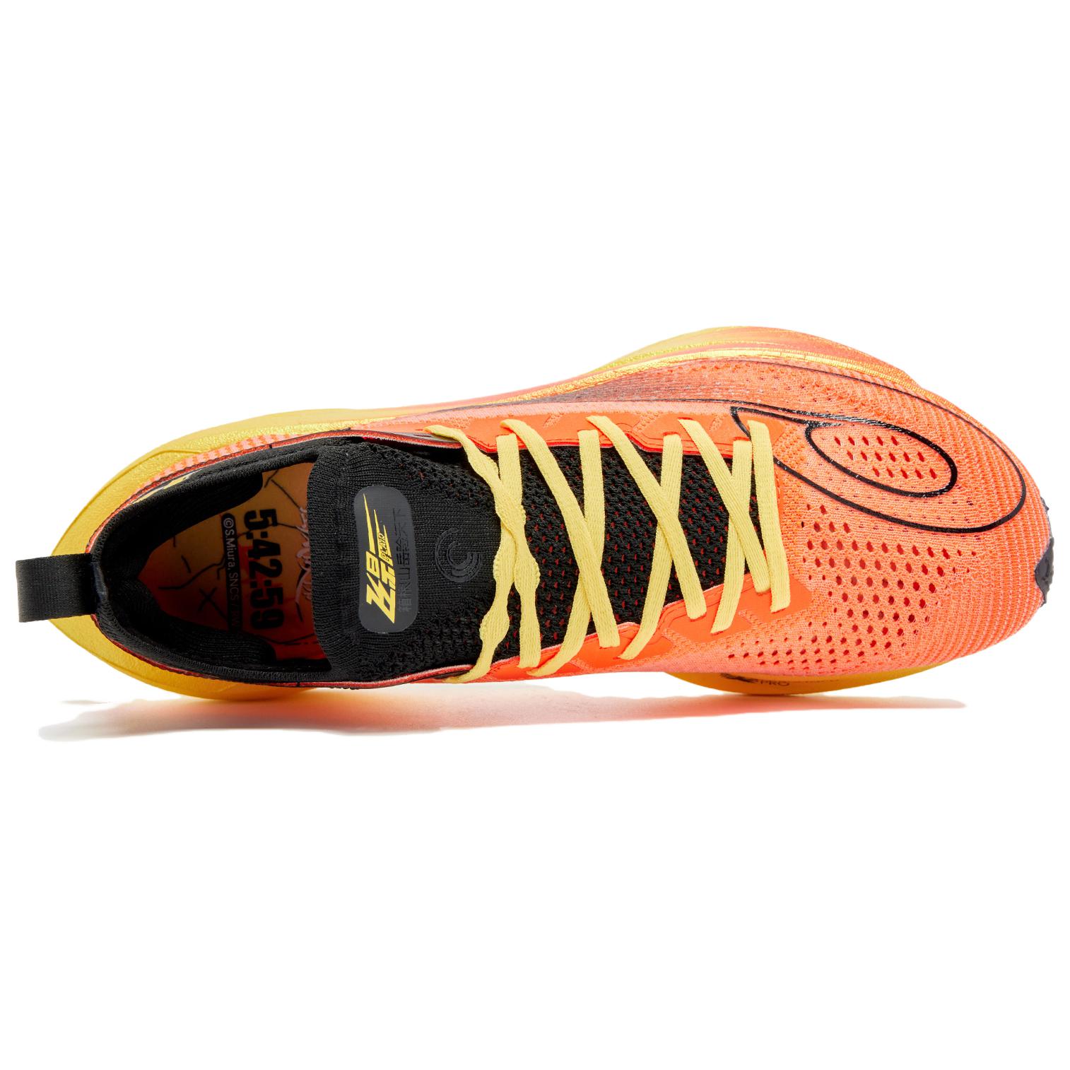 QIAODAN x QIANGFENGCHUIFU Flying Shadow PLAID 2.0 Low top Q KUNGFU PRO Carbon Plate Technology Marathon Racing