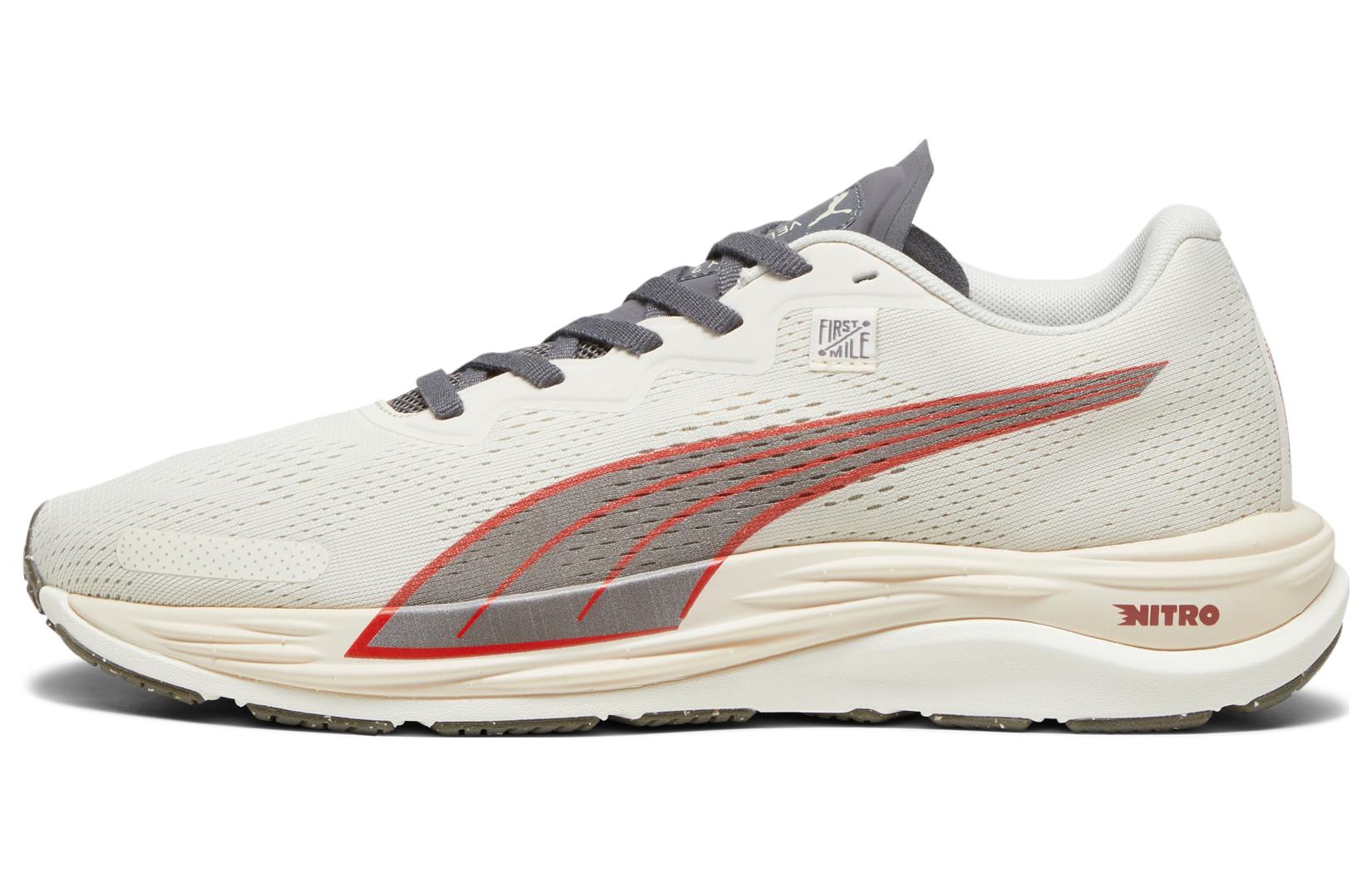 PUMA First Mile X Velocity Nitro 2 ‘Alpine Snow’