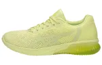 ASICS Gel Kenun Running Shoes Women's Low Top Lemon