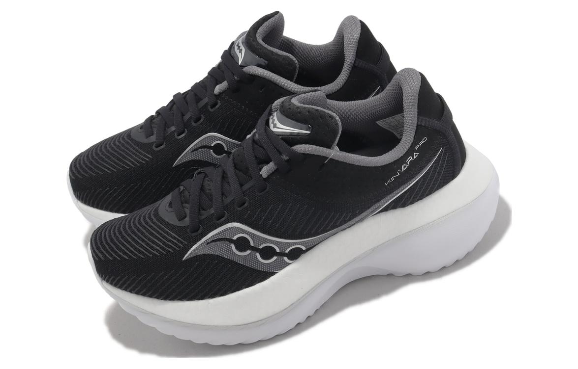 saucony Kinvara Pro ‘Black White’