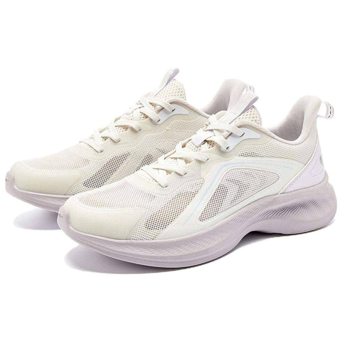 QIAODAN Cushioning, Wear Resistant Low top Casual Training Long Distance Running Shoes Women’s White Purple