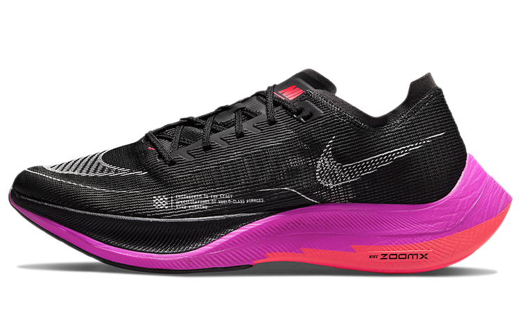 Nike ZoomX Vaporfly Next% 2 'Raptors'