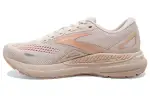 Brooks Women's Adrenaline GTS 23 'Crystal Grey Villa'