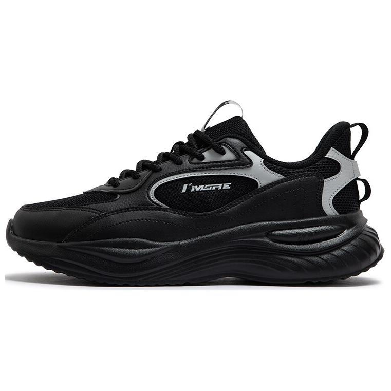361° Breathable Lightweight Quick Dry Breathable Lightweight Quick Dry Low top Casual Running Shoes Men’s Black Gray