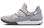 Onitsuka Tiger Monte Creace Sneakers 'Grey'