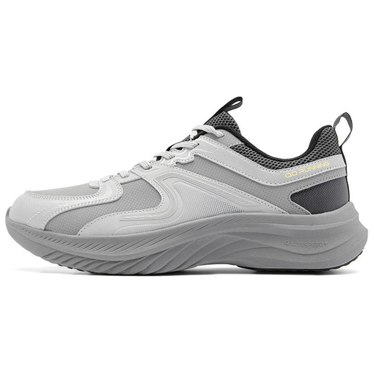 QIAODAN Slip Resistant Abrasion Resistant Low top Running Shoes Men’s
