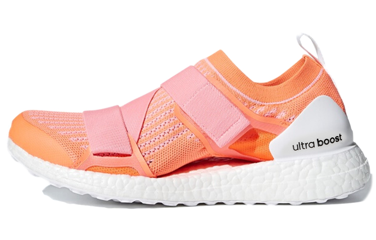 Adidas Stella McCartney x Adidas Wmns Ultraboost X 'Orange Glow' Women's
