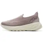 Li Ning Slip Resistant, Abrasion Resistant, Lightweight Low top Casual Shoes Women's Dove Gray Purple