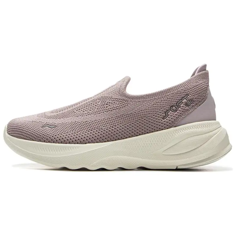 Li Ning Slip Resistant, Abrasion Resistant, Lightweight Low top Casual Shoes Women's Dove Gray Purple