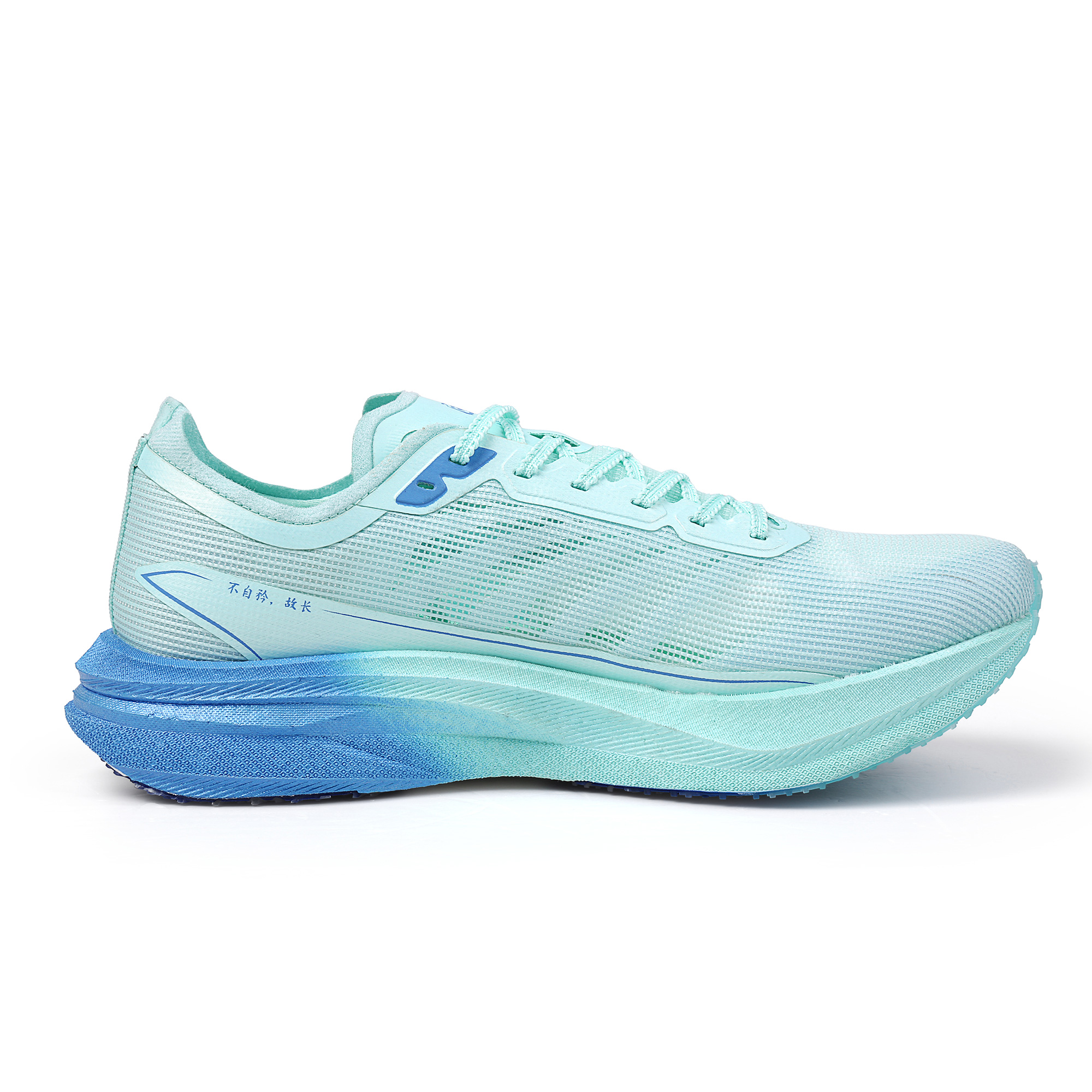 SAIQI Low top Hui Technology Running Shoes Unisex Seaside Vibes