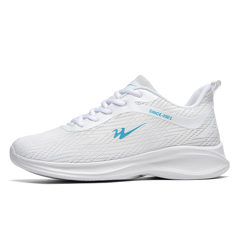 DOUBLE STAR 88 Running Shoes Men’s White
