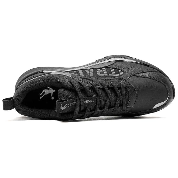 QIAODAN Slip Resistant Abrasion Resistant Low top Casual Running Shoes Men’s Black