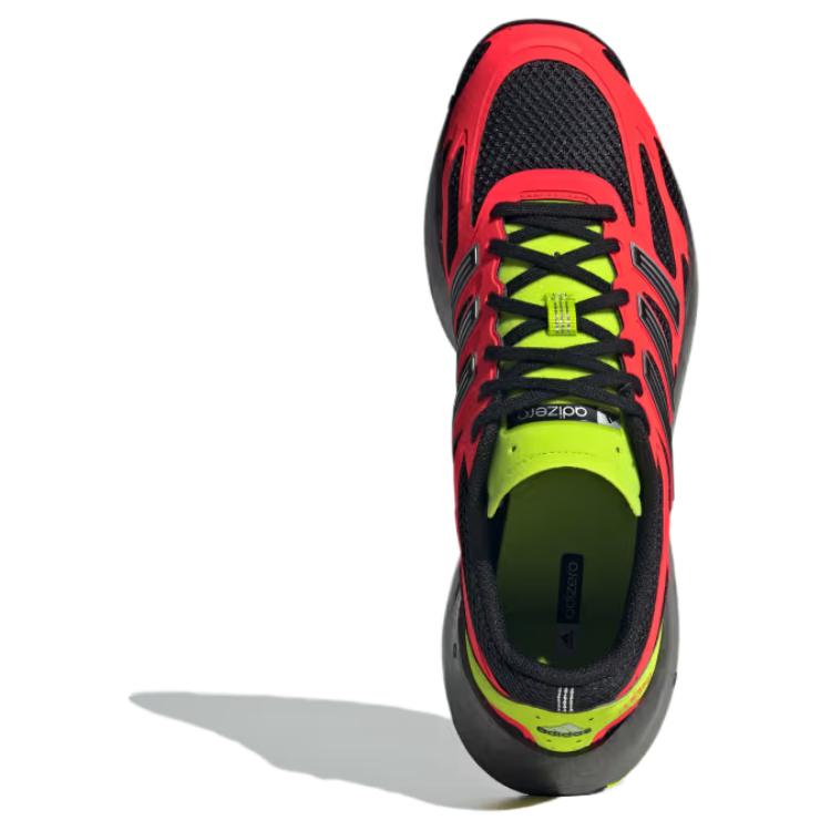 Adidas Adizero Aruku ‘Carbon Solar Red’