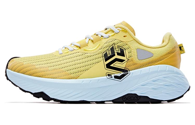 QIAODAN Mountain God Collection Comfortable Slip Resistant Abrasion Resistant Low top Running Shoes Men’s Yellow