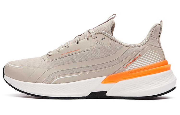 361° Rain Screen Cushioning Low top Running Shoes Men’s Light Bone Water repellent