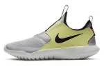 Nike Flex Runner 'Yellow Grey' Gs