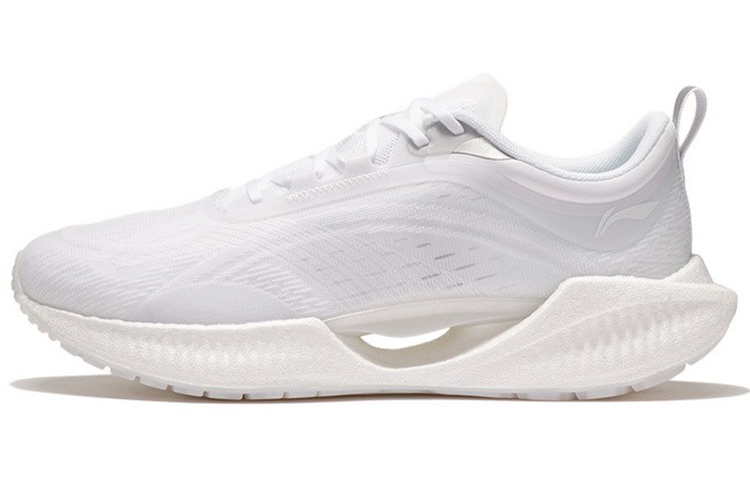 Li Ning Super Light 19 Lightweight Abrasion Resistant Slip Resistant Lightweight, Wear resistant, And Non slip Low top