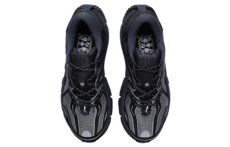 Li Ning Father’s Essential Low top Running Shoes Men’s Black
