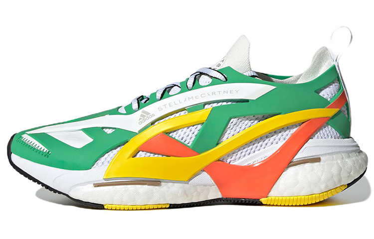 Adidas Stella McCartney x Adidas Wmns SolarGlide ‘Green Impact Orange’ Women’s