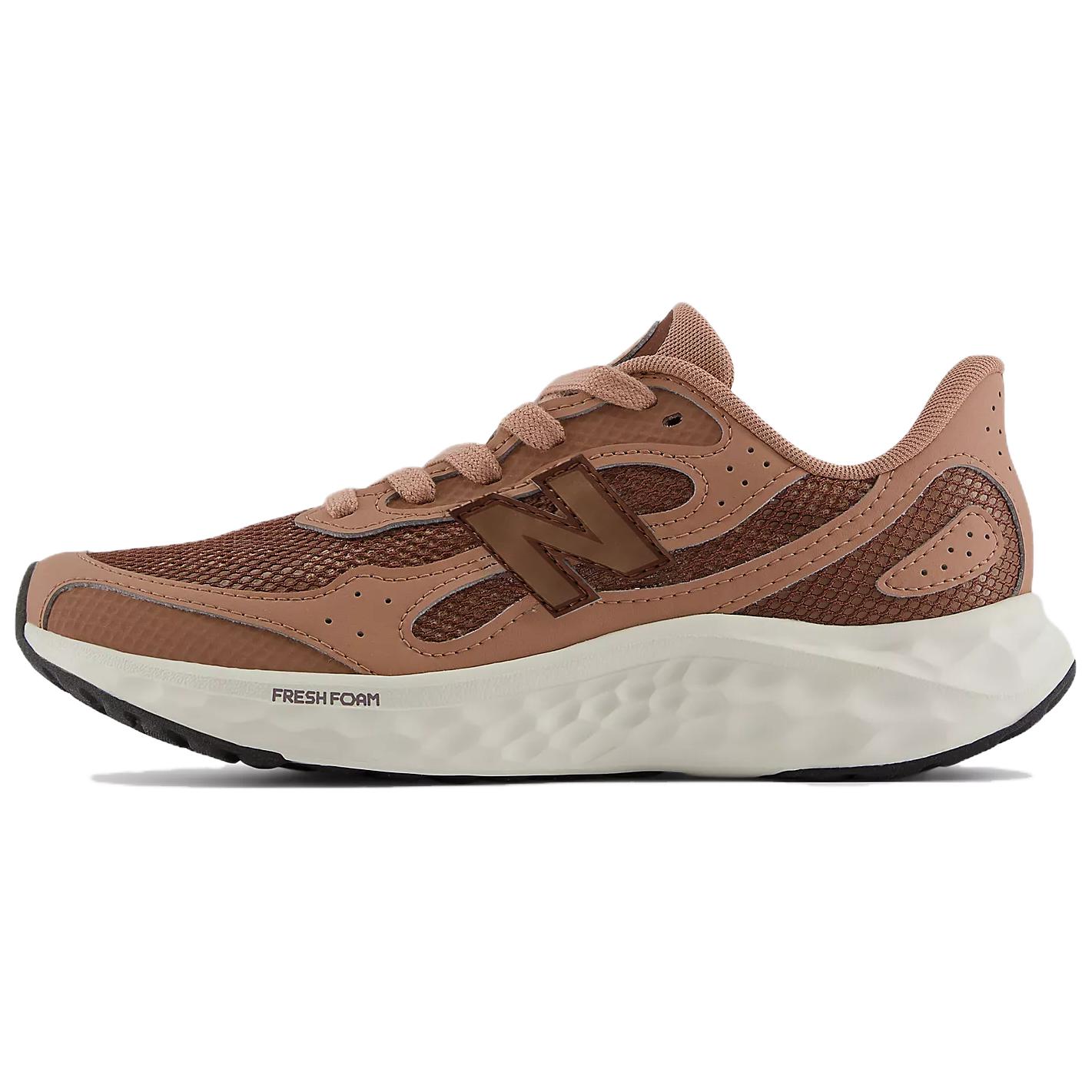 Fresh Foam Arishi Wmns New Balance v4 Tiralux 'Landslide' Women's