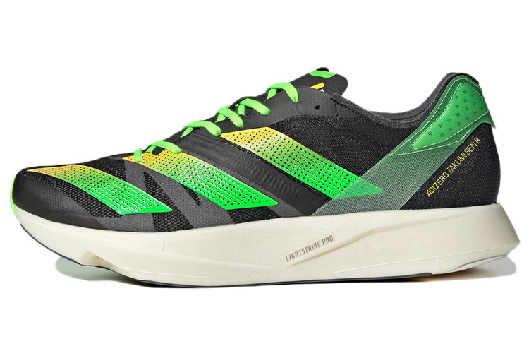 Adidas Adizero Takumi Sen 8 'Black Solar Green'