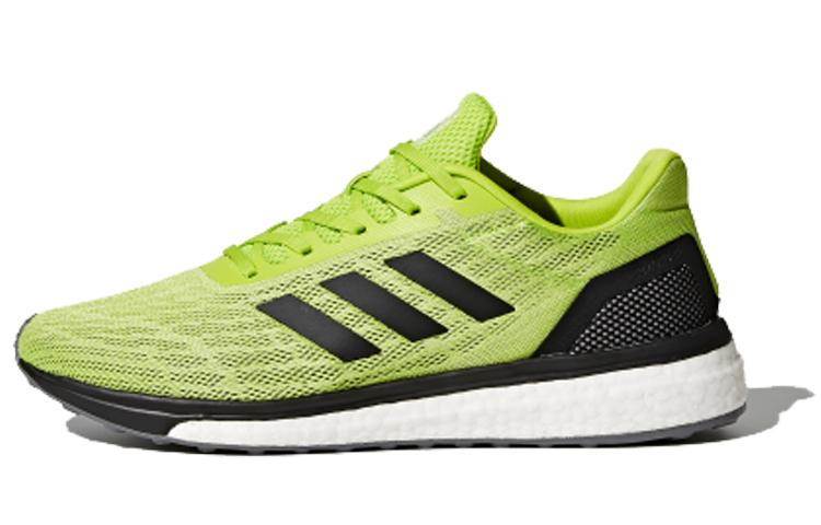 Adidas Response 'Black Yellow'