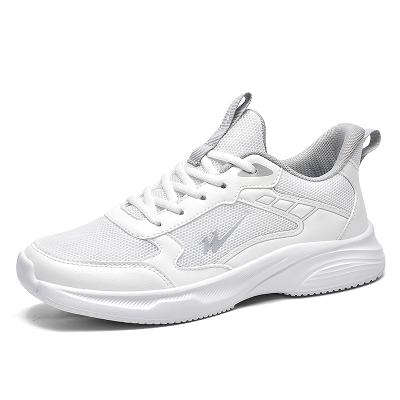 Binary Cushioning Rebound Lightweight Breathable Slip Resistant Low top Running Shoes Men’s White Gray