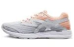ASICS Amplica 'Grey Silver' Women's