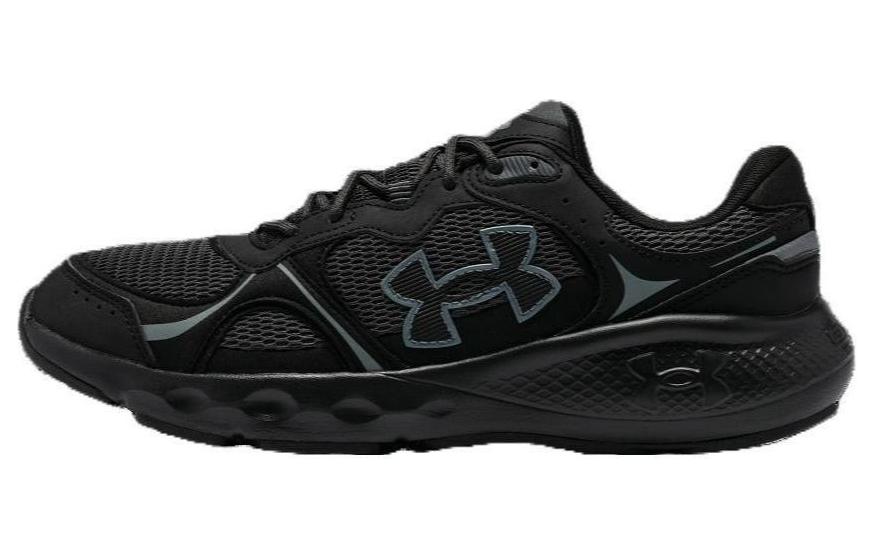 Мужские кроссовки Under Armour Under Armour Charged Vantage 2 (черные)
