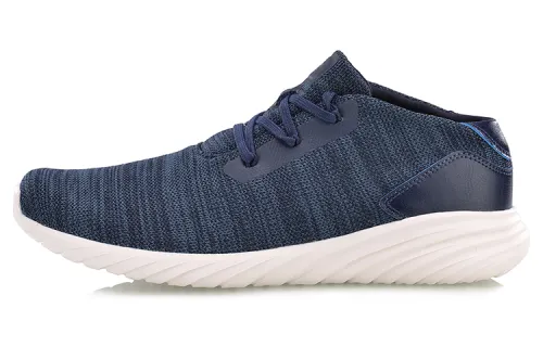 Li Ning Synthetic Leather, Textile Cushioning, Slip Resistant, Abrasion Resistant, Coverage, Lightweight Low top