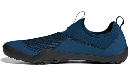 Adidas Terrex Climacool 'Blue Black'