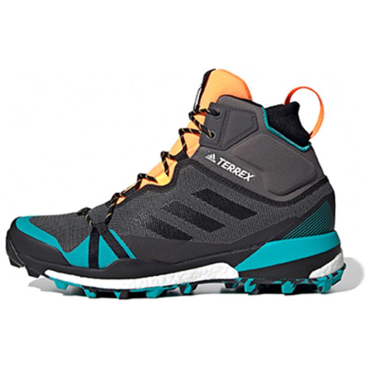 Adidas Terrex Skychaser Running Shoes Men's High Top Gray/Blue/Orange