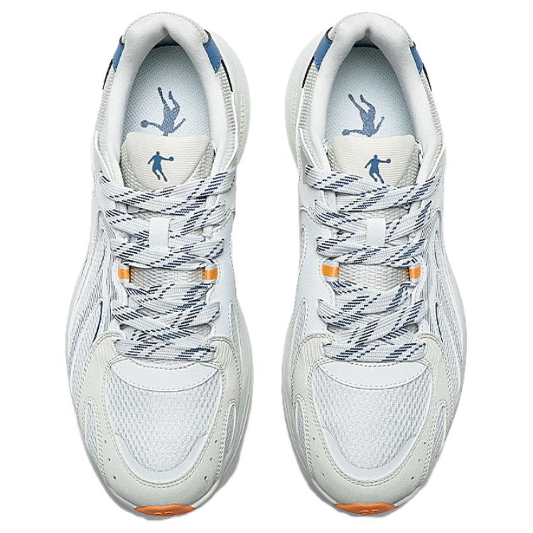 QIAODAN Slip Resistant Abrasion Resistant Low top Casual Running Shoes Men’s Ecru