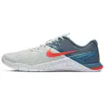 Nike Metcon 4 Xd Barely Grey Ember Glow Women's