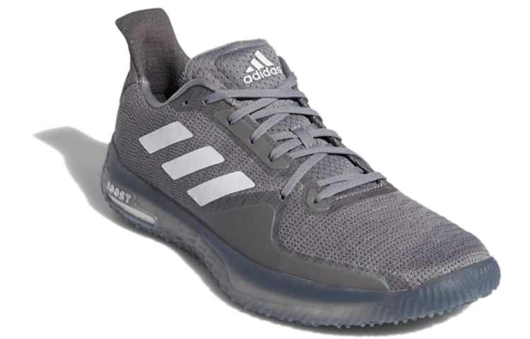 Adidas FitBoost Trainer