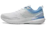 Saucony Humming Hummingbird 3 Mesh, Textile Cushioning Slip Resistant Abrasion Resistant Low top Running Shoes Unisex