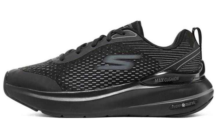 Skechers Max Cushioning Hyper Burst Premier Trail Low top Running Shoes Women’s Black Gray