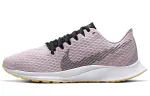 Nike Zoom Rival Fly 2 Pu Cushioning Slip Resistant Abrasion Resistant Low top Marathon Running Shoes Women's