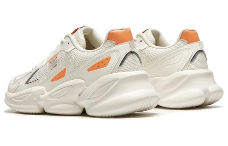QIAODAN Cushioning, Wear Resistant Low top Running Shoes Men’s Ivory
