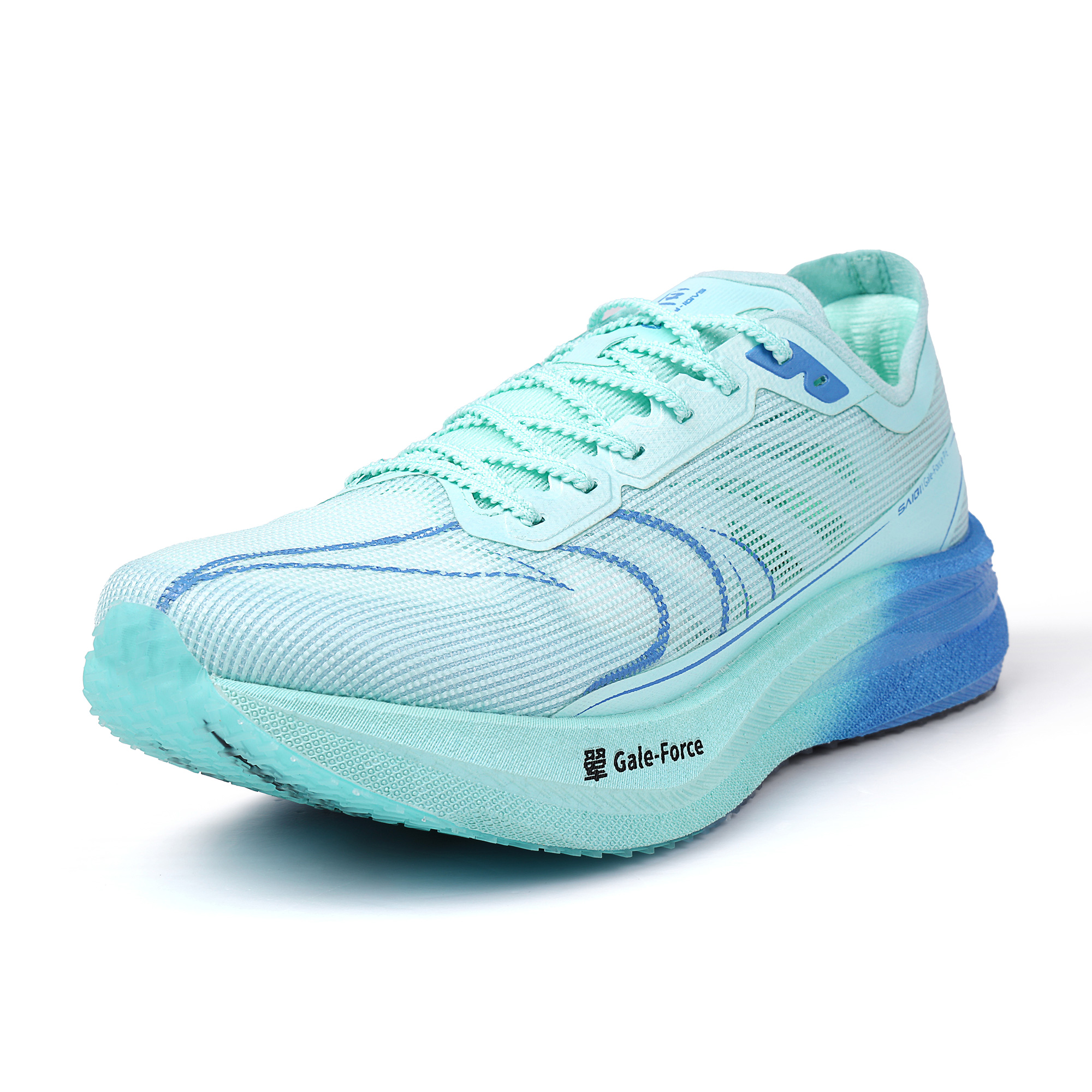 SAIQI Low top Hui Technology Running Shoes Unisex Seaside Vibes