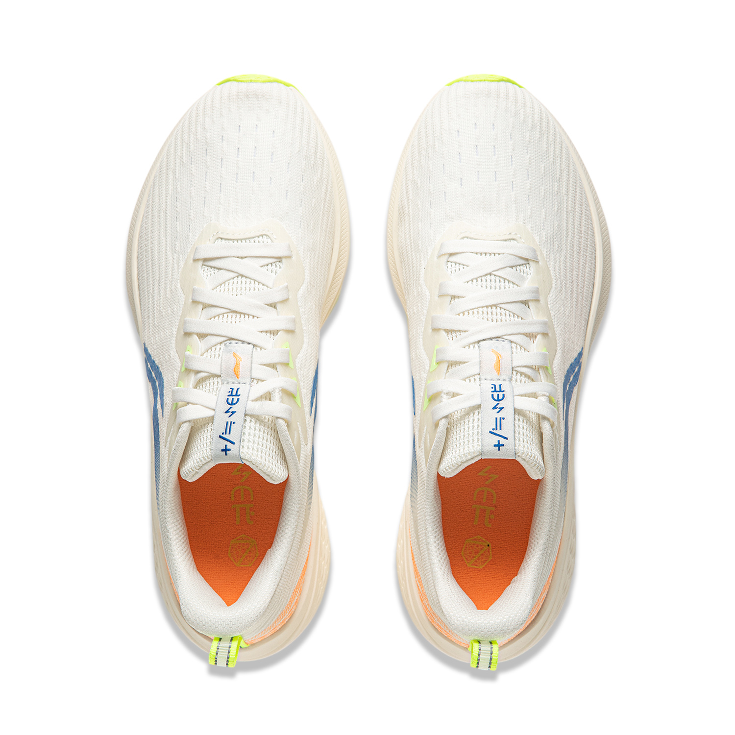 Li Ning Red Hare 7 Cushioning Abrasion Resistant Lightweight Low top Training Long Distance Running Sprint Racing