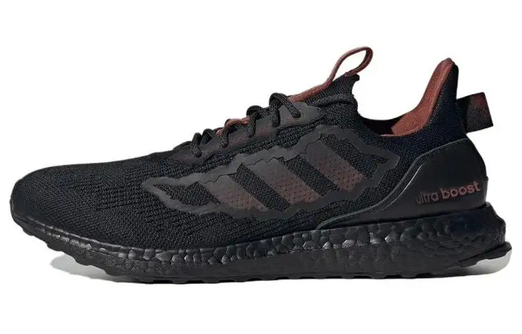 Adidas Ultra Boost Huo Black Red