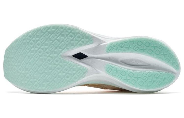 XTEP 260 2.0 Cushioning Slip Resistant Abrasion Resistant Cushioning Slip Resistant Abrasion Resistant Low top