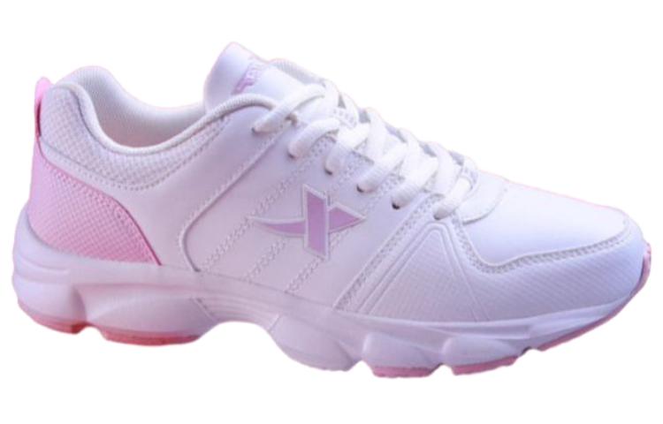 XTEP Waterproof And Warm Low top Running Shoes Women’s Beige Pink