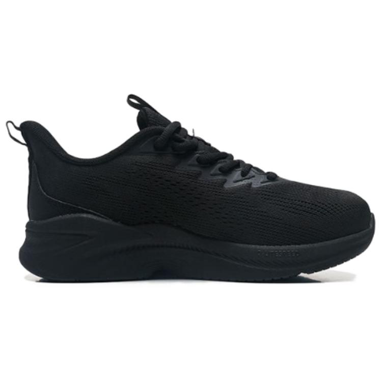 QIAODAN Slip Resistant Abrasion Resistant Low top Casual Running Shoes Men’s Black